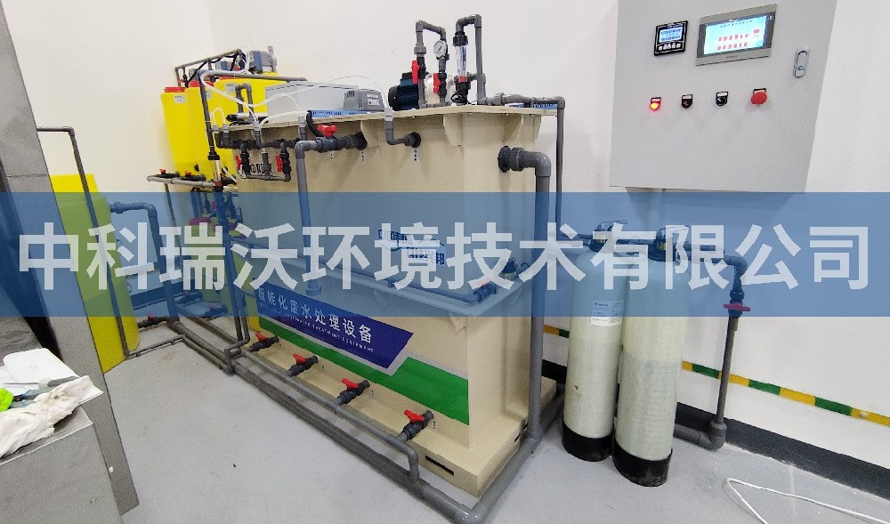 陜西省西安市電建實驗室污水處理設備